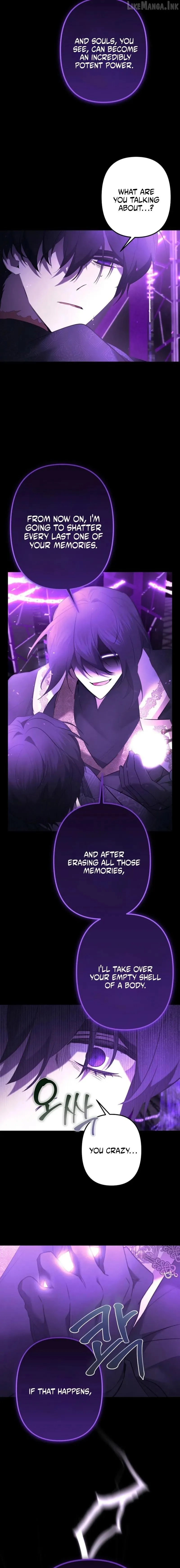 I Need to Raise My Sister Properly Chapter 157 page 14