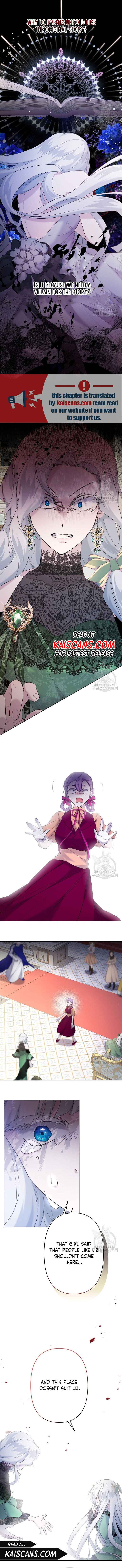 I Need to Raise My Sister Properly Chapter 16 page 3