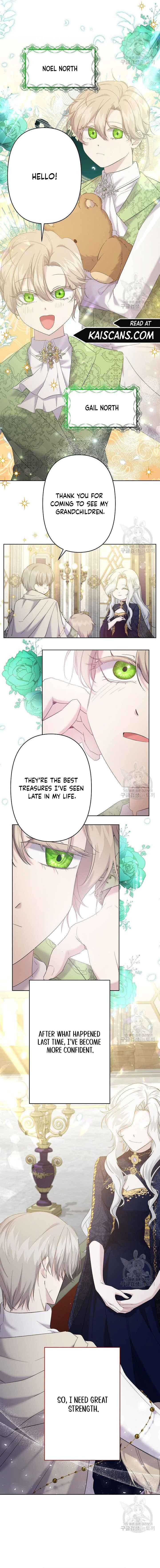 I Need to Raise My Sister Properly Chapter 16 page 6