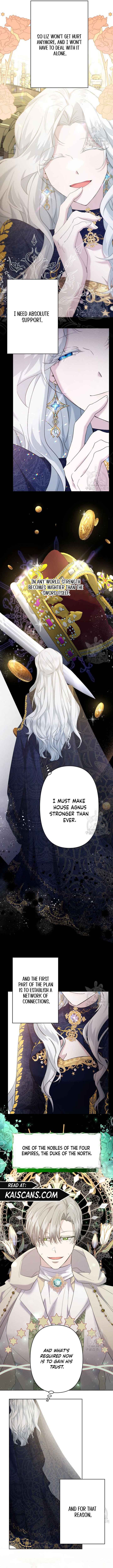 I Need to Raise My Sister Properly Chapter 16 page 7