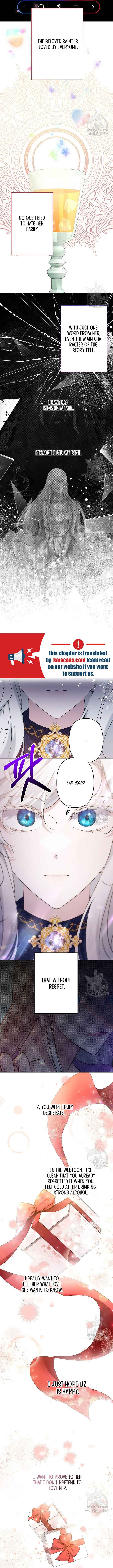 I Need to Raise My Sister Properly Chapter 16 page 9
