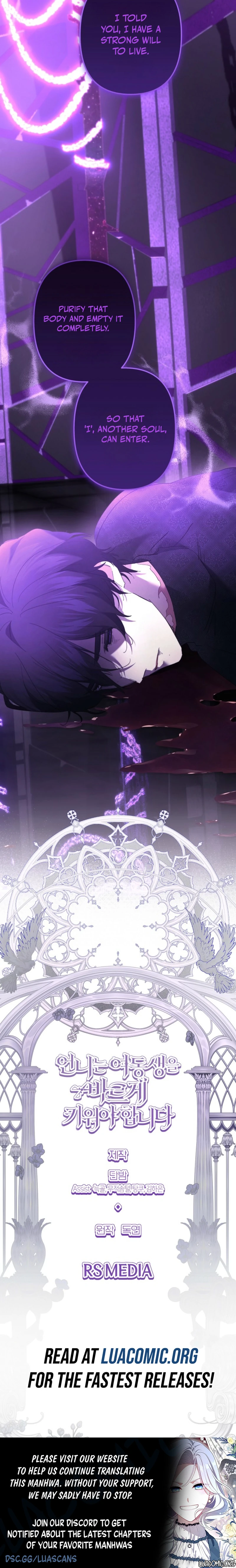I Need to Raise My Sister Properly Chapter 162 page 8