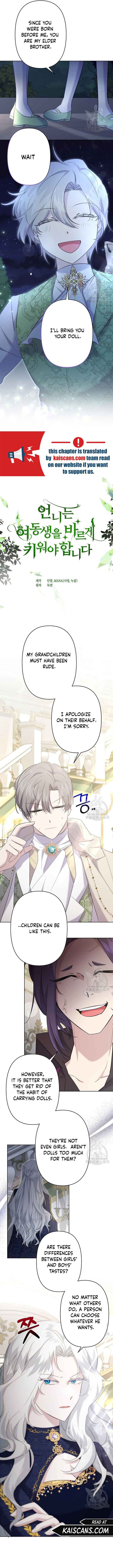 I Need to Raise My Sister Properly Chapter 17 page 5