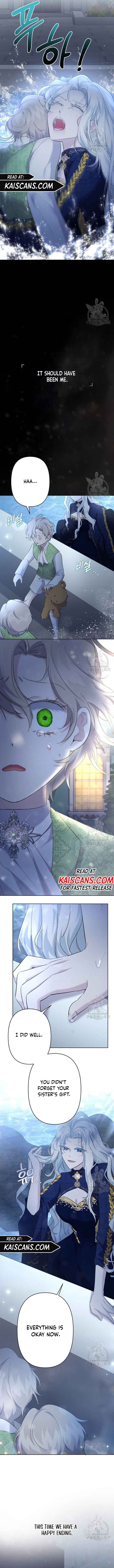 I Need to Raise My Sister Properly Chapter 17 page 10