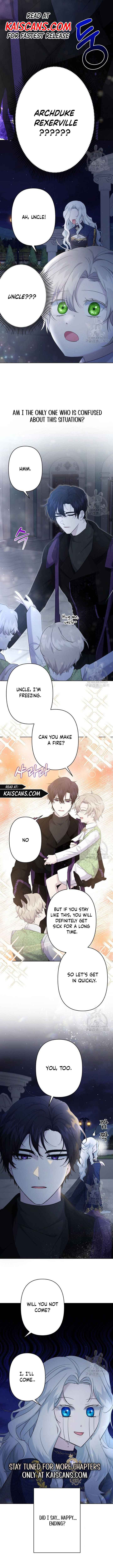 I Need to Raise My Sister Properly Chapter 17 page 12