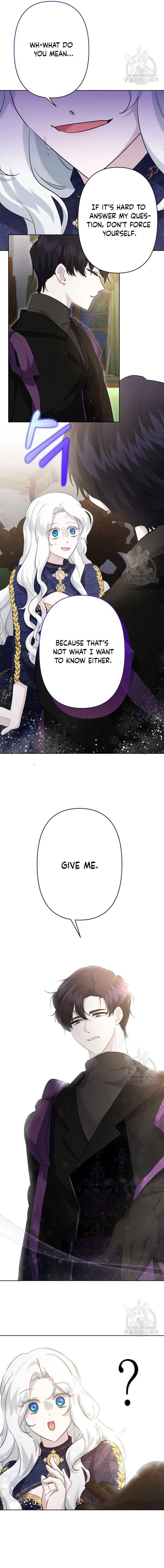 I Need to Raise My Sister Properly Chapter 18 page 6