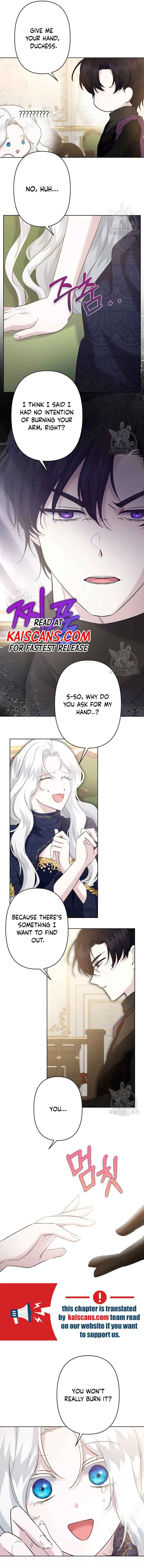 I Need to Raise My Sister Properly Chapter 18 page 7