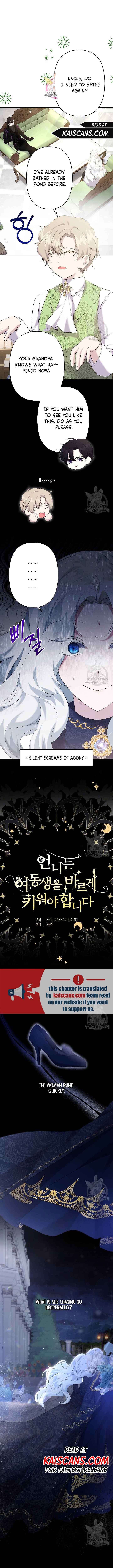 I Need to Raise My Sister Properly Chapter 18 page 2