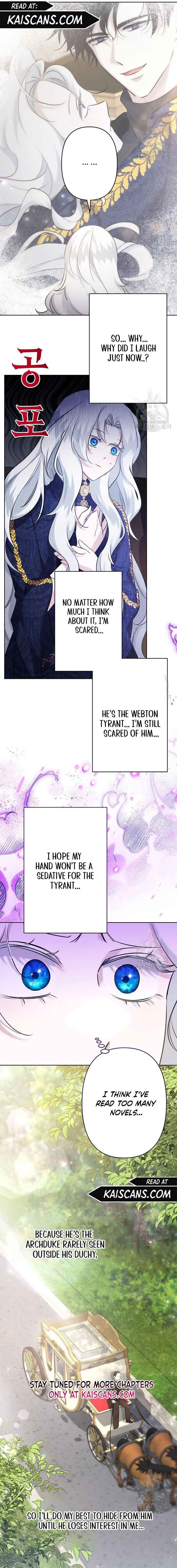 I Need to Raise My Sister Properly Chapter 18 page 13