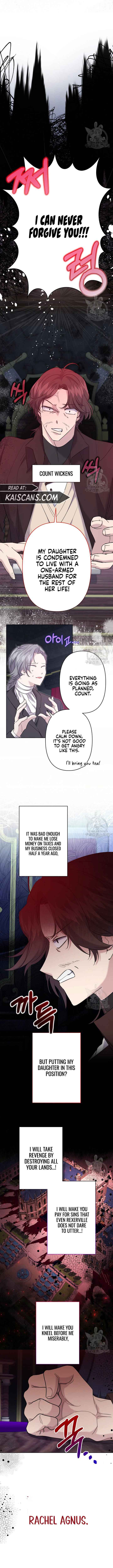 I Need to Raise My Sister Properly Chapter 19 page 4