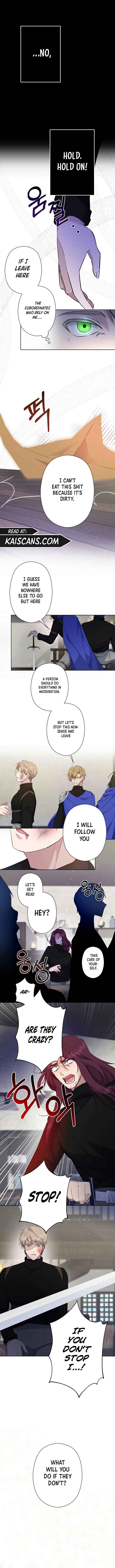 I Need to Raise My Sister Properly Chapter 2 page 12