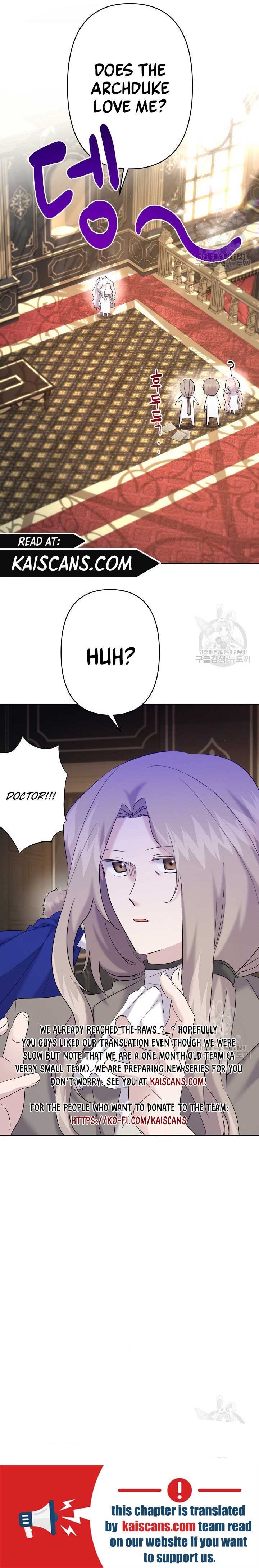 I Need to Raise My Sister Properly Chapter 20 page 13