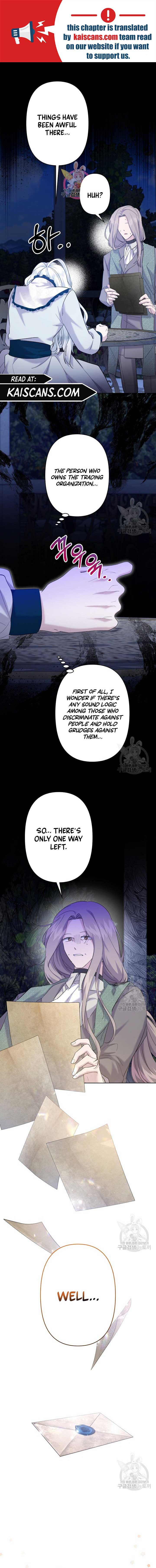 I Need to Raise My Sister Properly Chapter 20 page 2