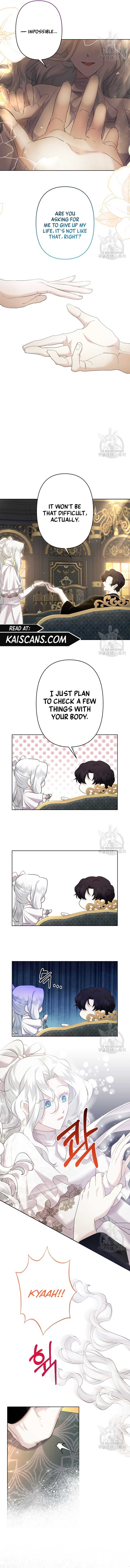 I Need to Raise My Sister Properly Chapter 20 page 6