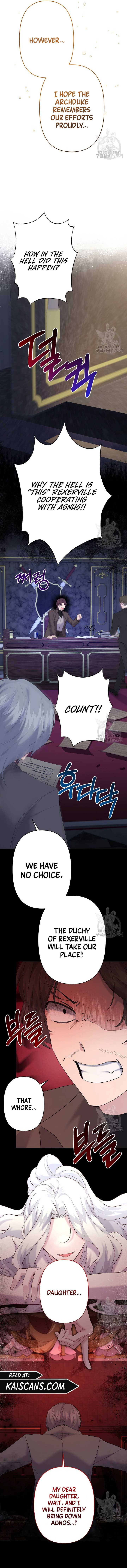 I Need to Raise My Sister Properly Chapter 20 page 10