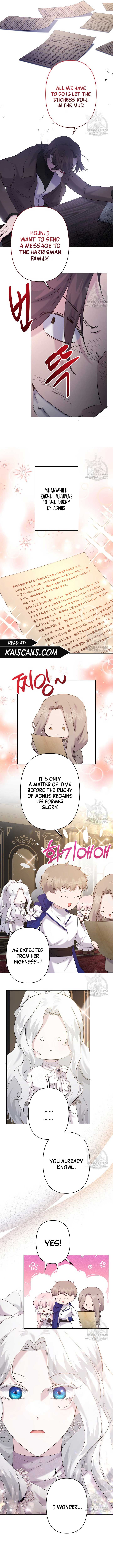 I Need to Raise My Sister Properly Chapter 20 page 12