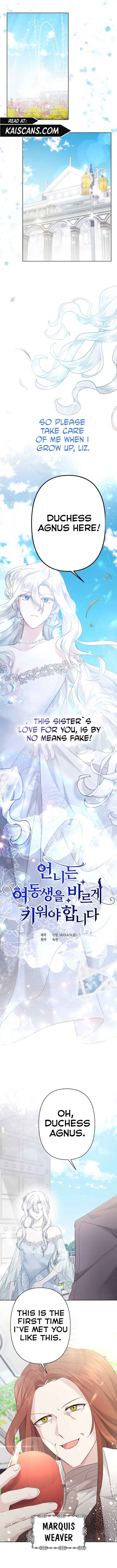 I Need to Raise My Sister Properly Chapter 22 page 4