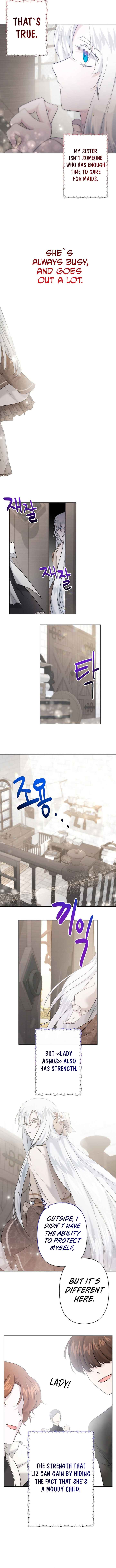 I Need to Raise My Sister Properly Chapter 22 page 12