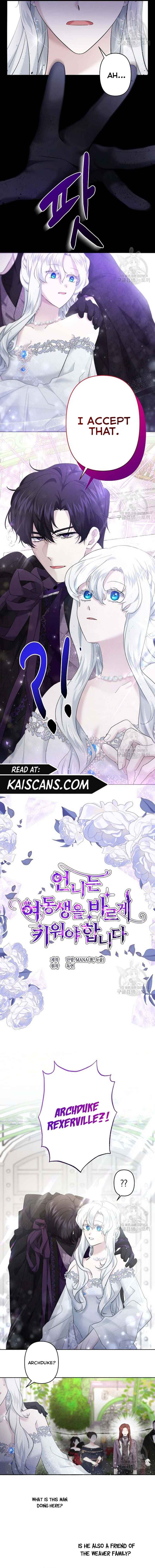 I Need to Raise My Sister Properly Chapter 23 page 7