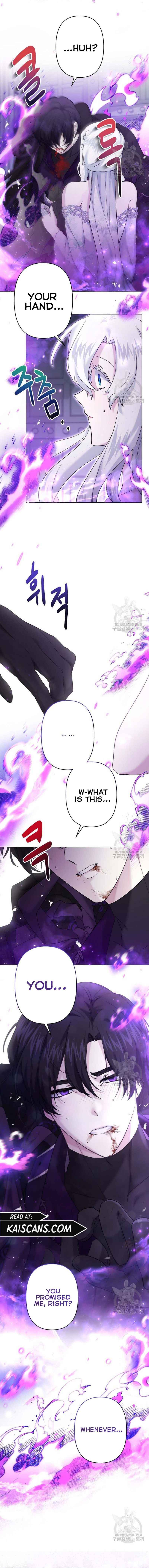 I Need to Raise My Sister Properly Chapter 23 page 10