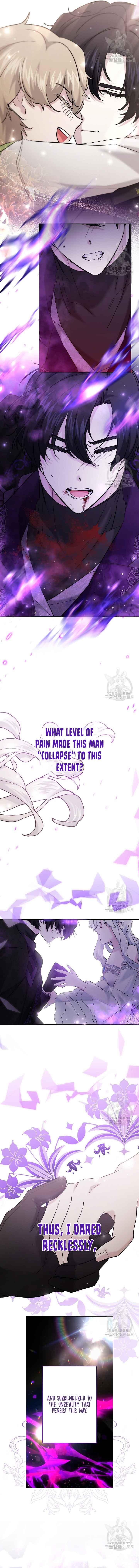 I Need to Raise My Sister Properly Chapter 24 page 3