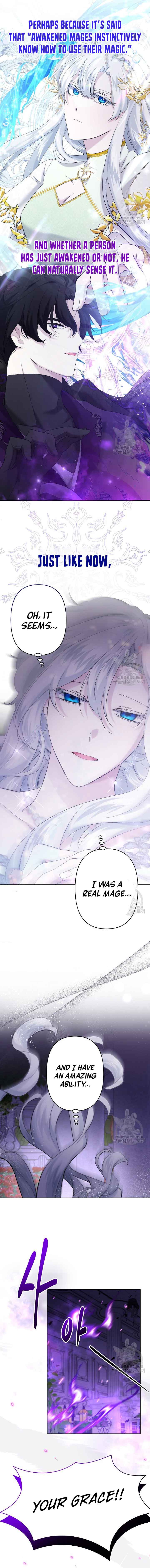 I Need to Raise My Sister Properly Chapter 24 page 5