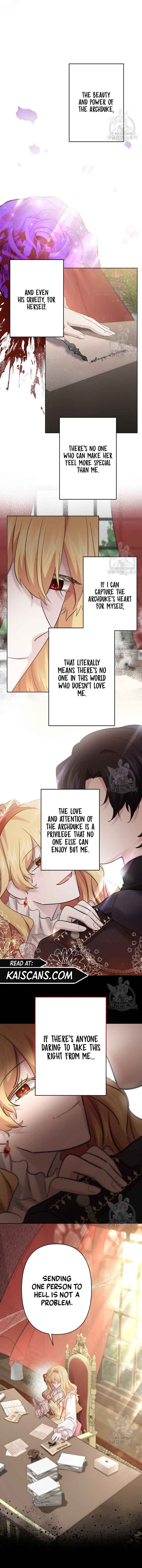 I Need to Raise My Sister Properly Chapter 24 page 12