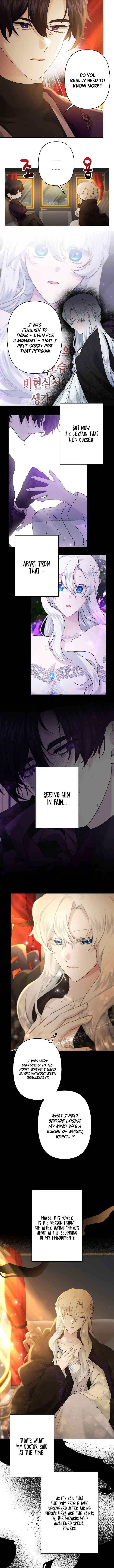 I Need to Raise My Sister Properly Chapter 25 page 5