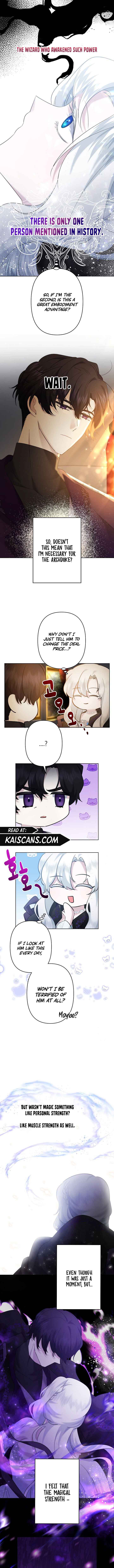 I Need to Raise My Sister Properly Chapter 25 page 6