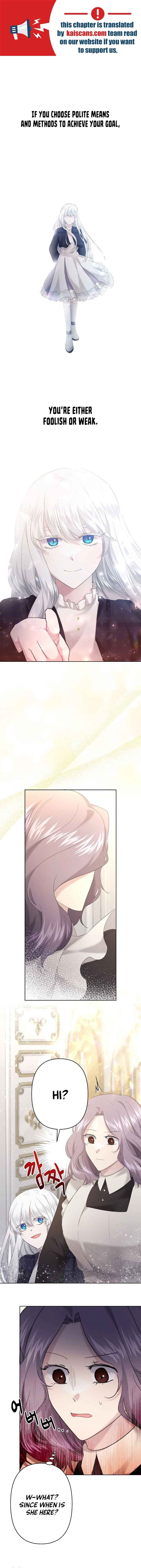 I Need to Raise My Sister Properly Chapter 26 page 2