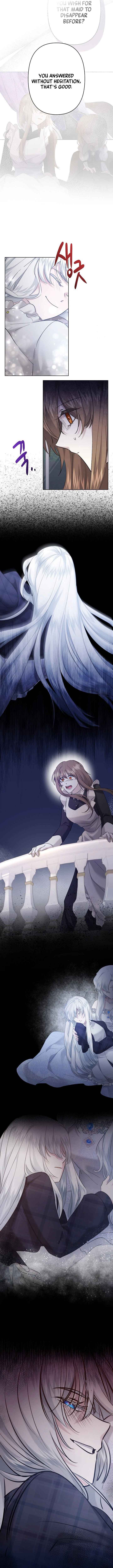 I Need to Raise My Sister Properly Chapter 26 page 12