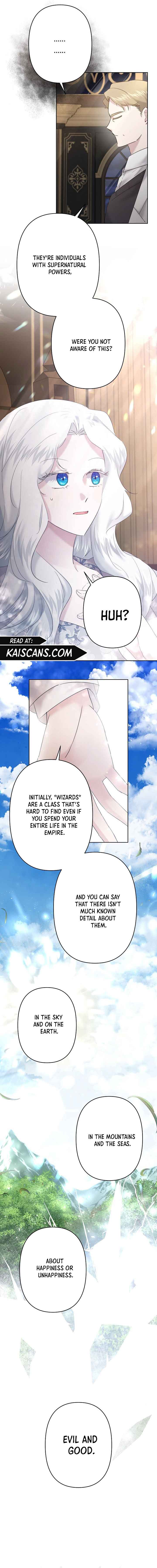 I Need to Raise My Sister Properly Chapter 27 page 7