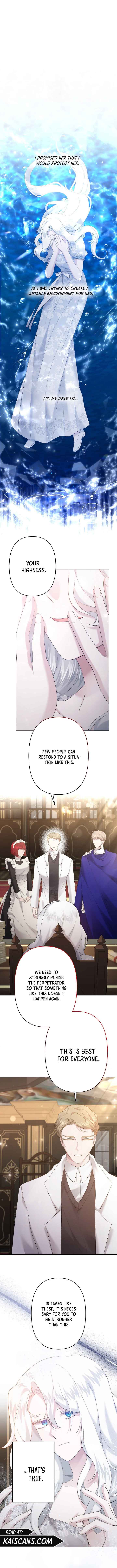 I Need to Raise My Sister Properly Chapter 27 page 2