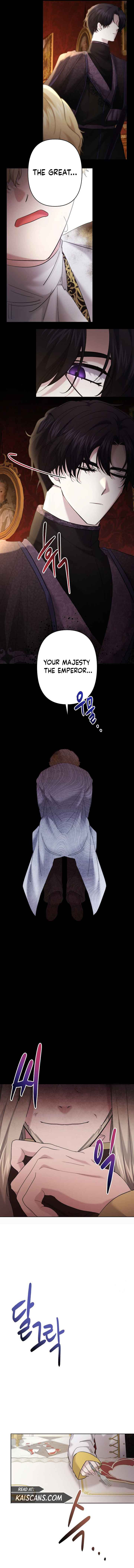 I Need to Raise My Sister Properly Chapter 28 page 13