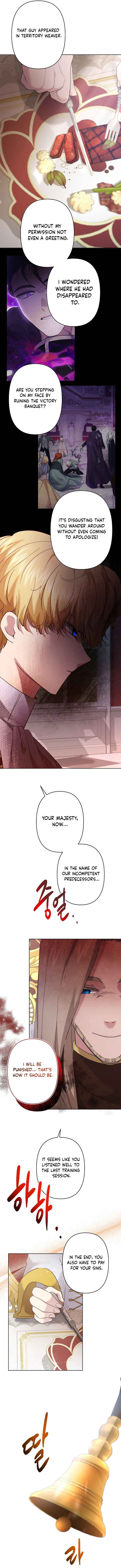 I Need to Raise My Sister Properly Chapter 28 page 14