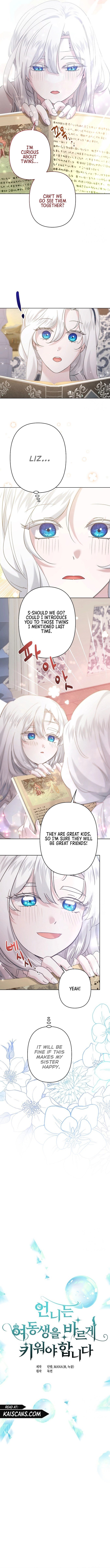 I Need to Raise My Sister Properly Chapter 29 page 7