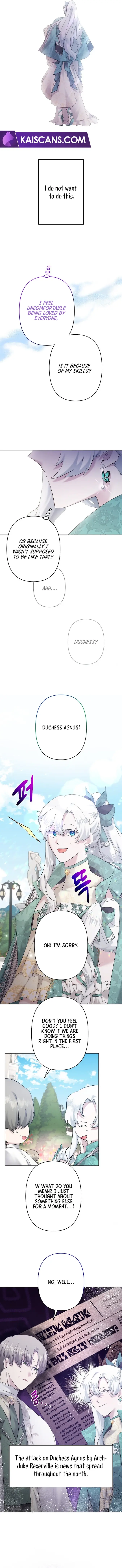 I Need to Raise My Sister Properly Chapter 31 page 6