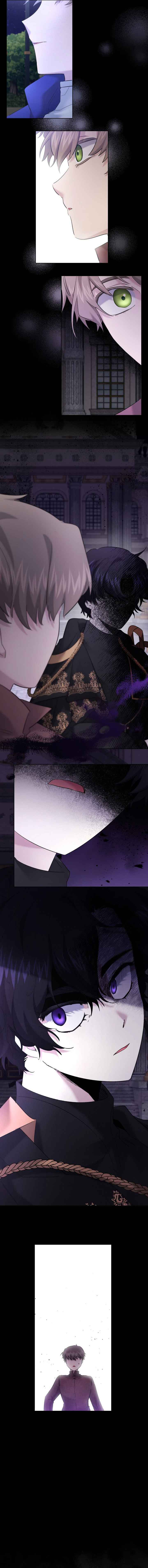 I Need to Raise My Sister Properly Chapter 32 page 12