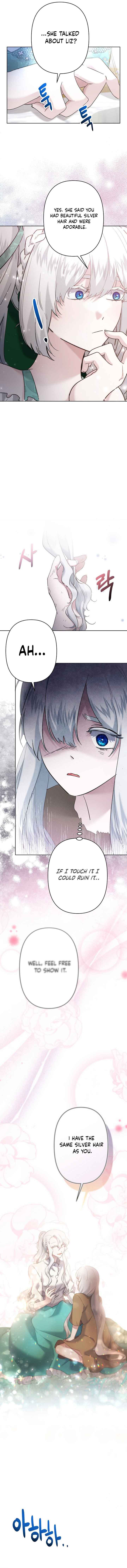 I Need to Raise My Sister Properly Chapter 32 page 3