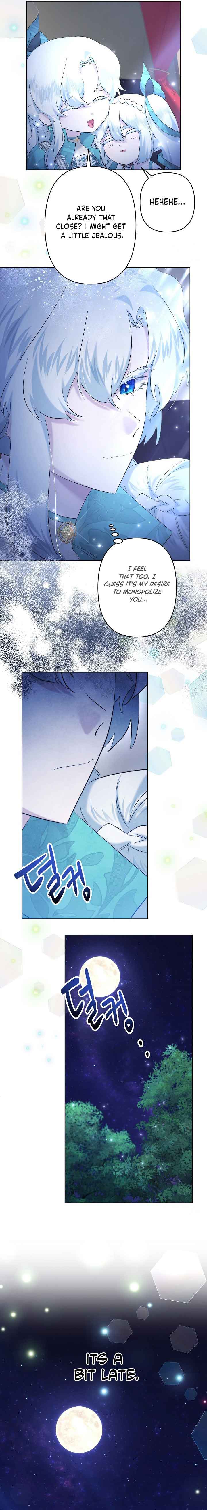 I Need to Raise My Sister Properly Chapter 32 page 7