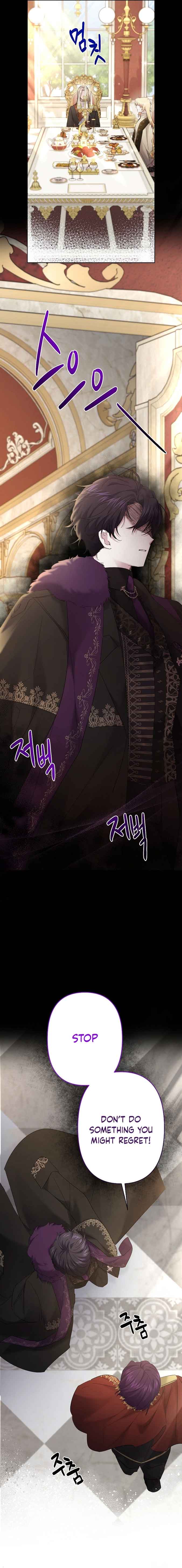 I Need to Raise My Sister Properly Chapter 33 page 5