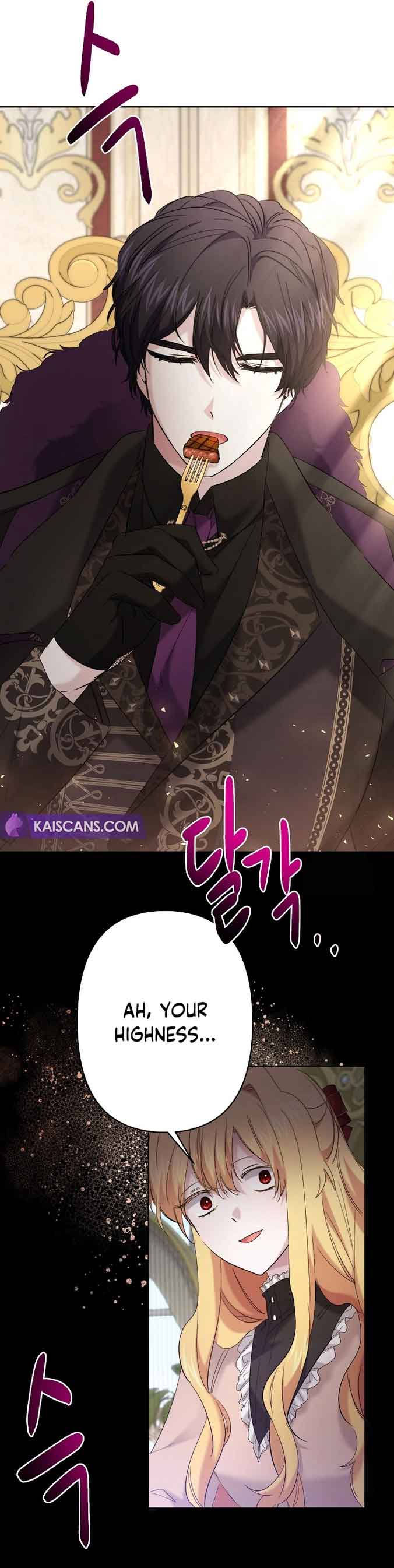 I Need to Raise My Sister Properly Chapter 33 page 13