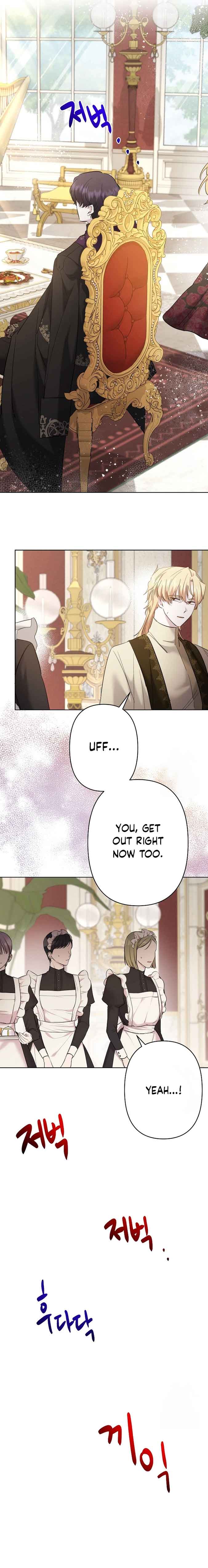I Need to Raise My Sister Properly Chapter 33 page 16