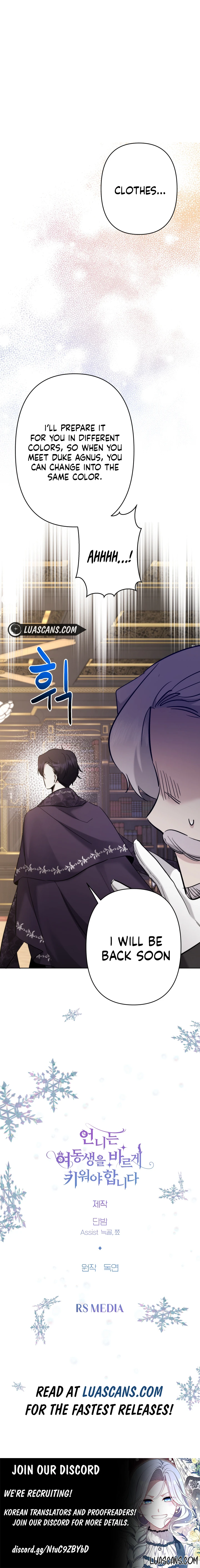 I Need to Raise My Sister Properly Chapter 36 page 12