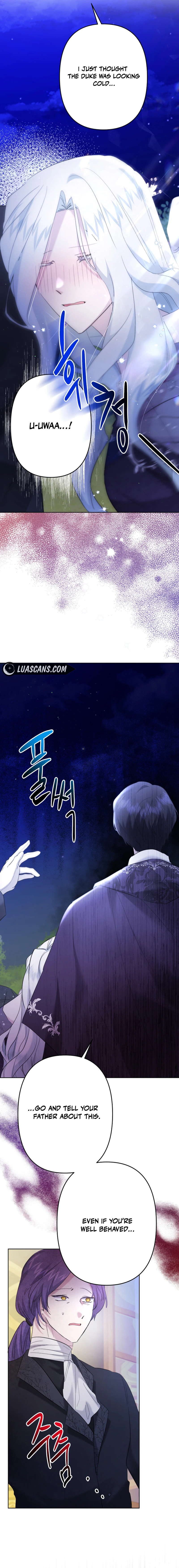 I Need to Raise My Sister Properly Chapter 39 page 13