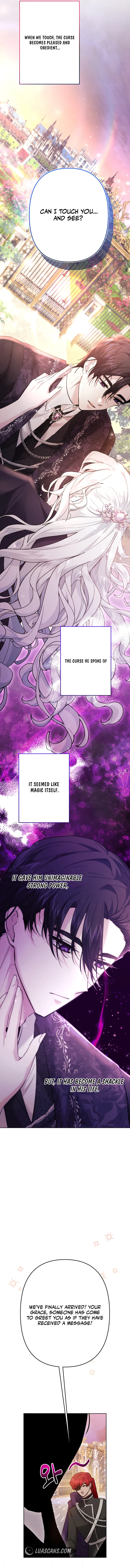 I Need to Raise My Sister Properly Chapter 40 page 17