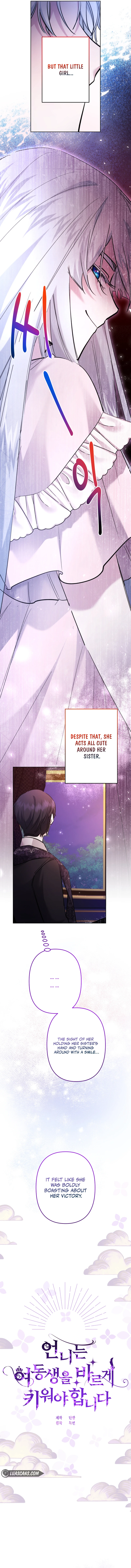 I Need to Raise My Sister Properly Chapter 41 page 8