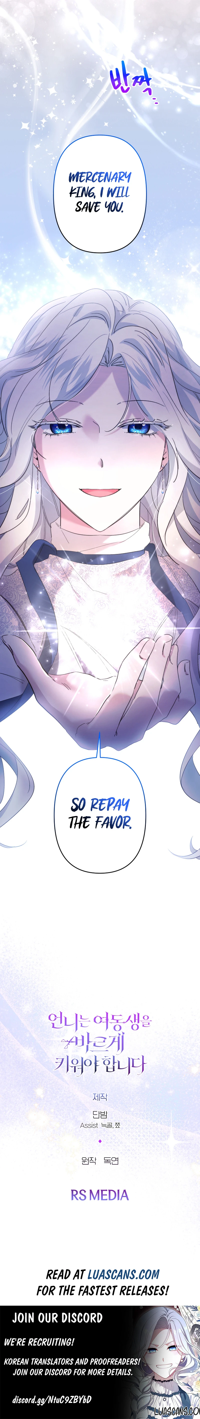 I Need to Raise My Sister Properly Chapter 46 page 18