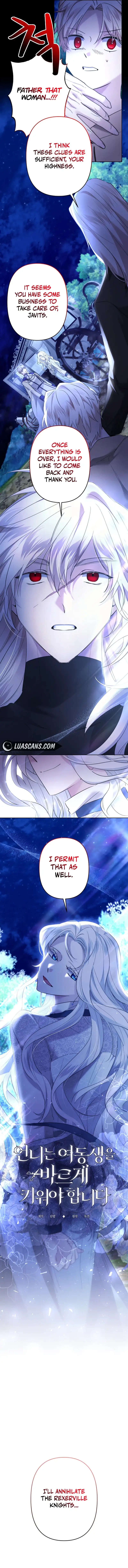 I Need to Raise My Sister Properly Chapter 47 page 7