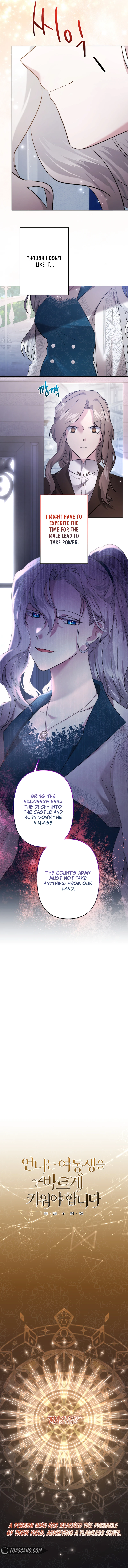 I Need to Raise My Sister Properly Chapter 48 page 9